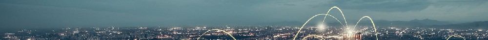 中国安全防范行业协会