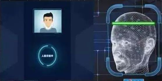 中国安全防范行业协会